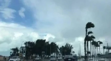 تحديث الطقس غدا الخميس 12 فبراير وانخفاض درجات الحرارة صباحًا